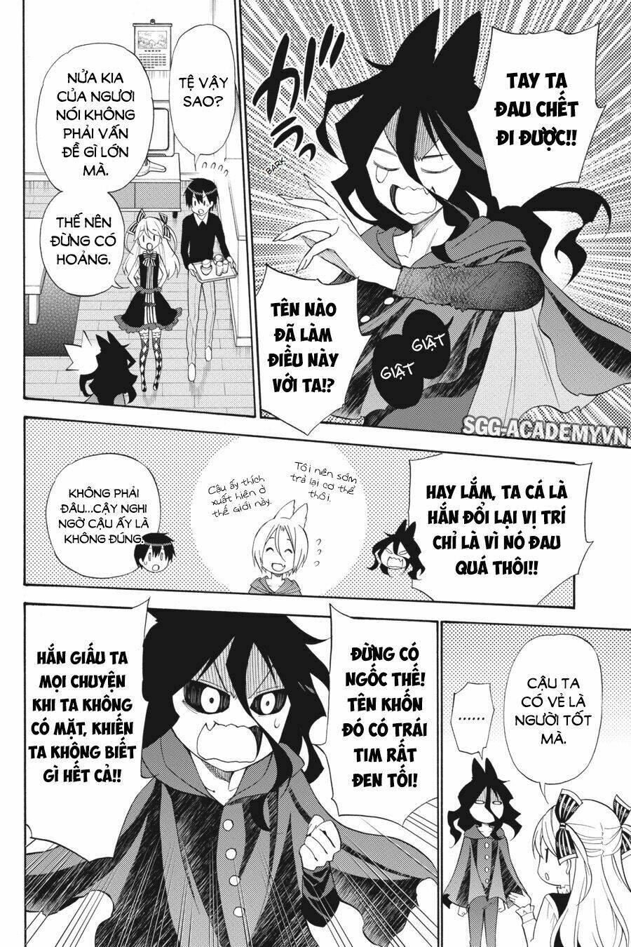 Kyou No Cerberus Chương 46 Ảnh 36