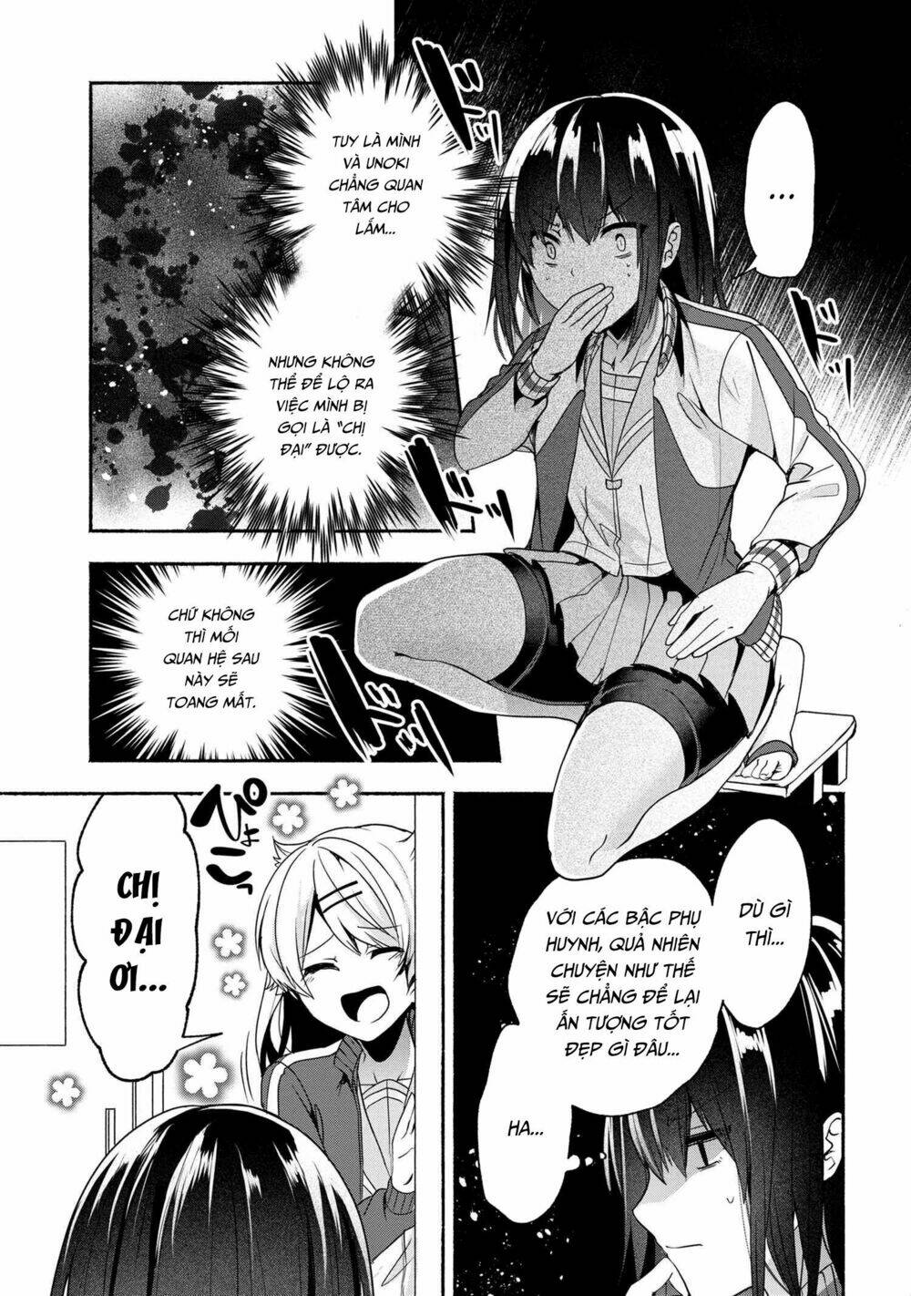 Pashiri Na Boku To Koisuru Banchou Chương 54 Ảnh 6
