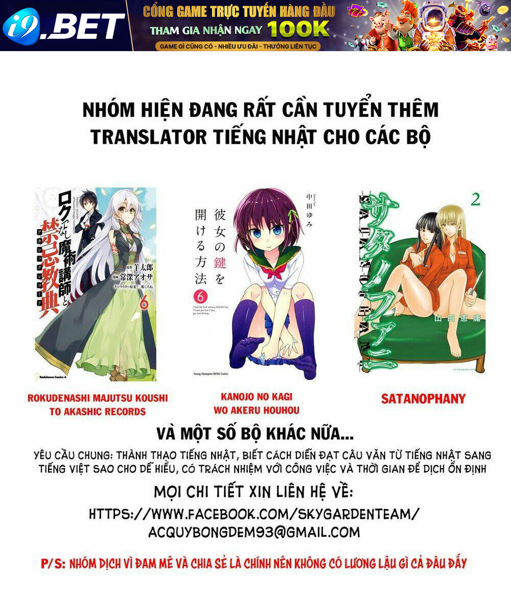 Kyou No Cerberus Chương 54 Ảnh 3