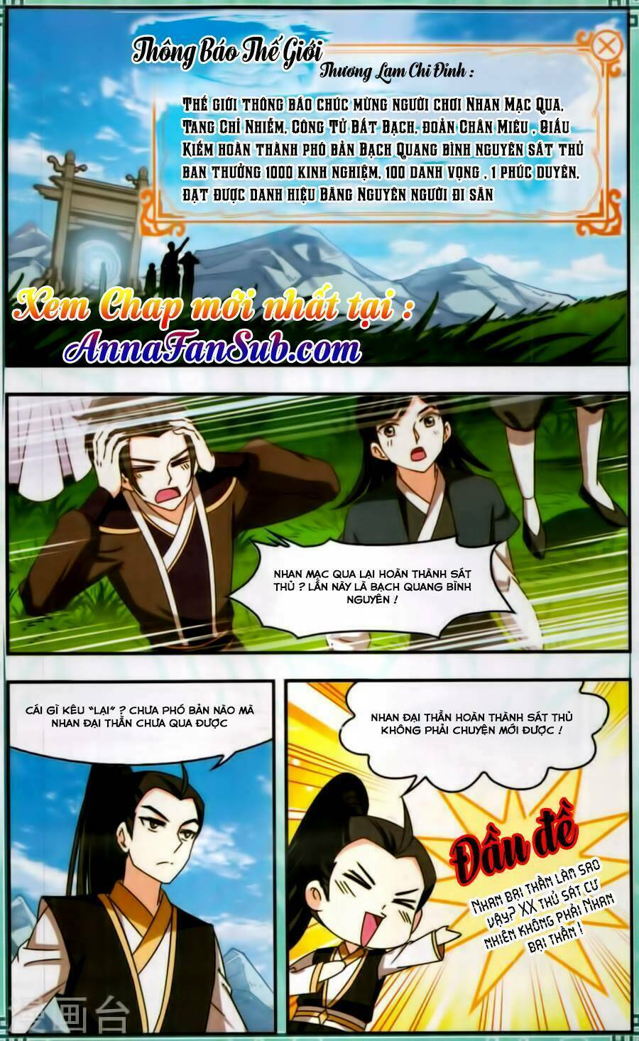 Phong Khởi Thương Lam Ngoại Truyện Chương 13 Ảnh 11