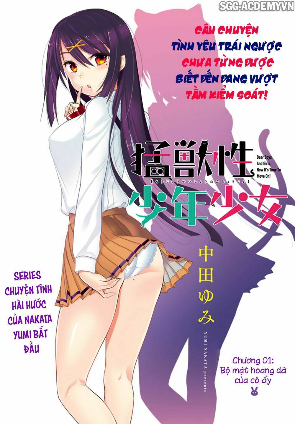 Moujuusei Shounen Shoujo Chương 1 Ảnh 4