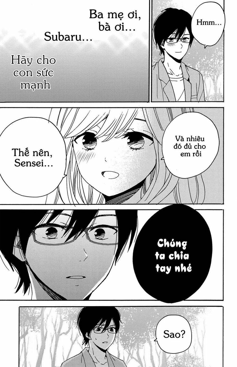 Lion To Hanayome Chương 10 Ảnh 33