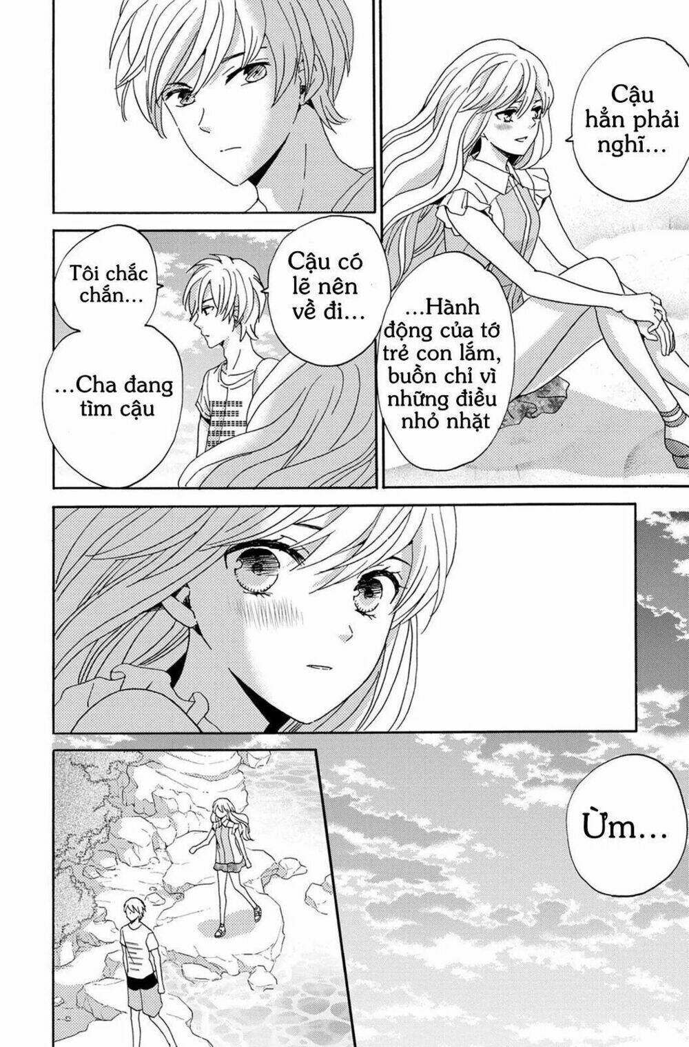 Lion To Hanayome Chương 3 Ảnh 42