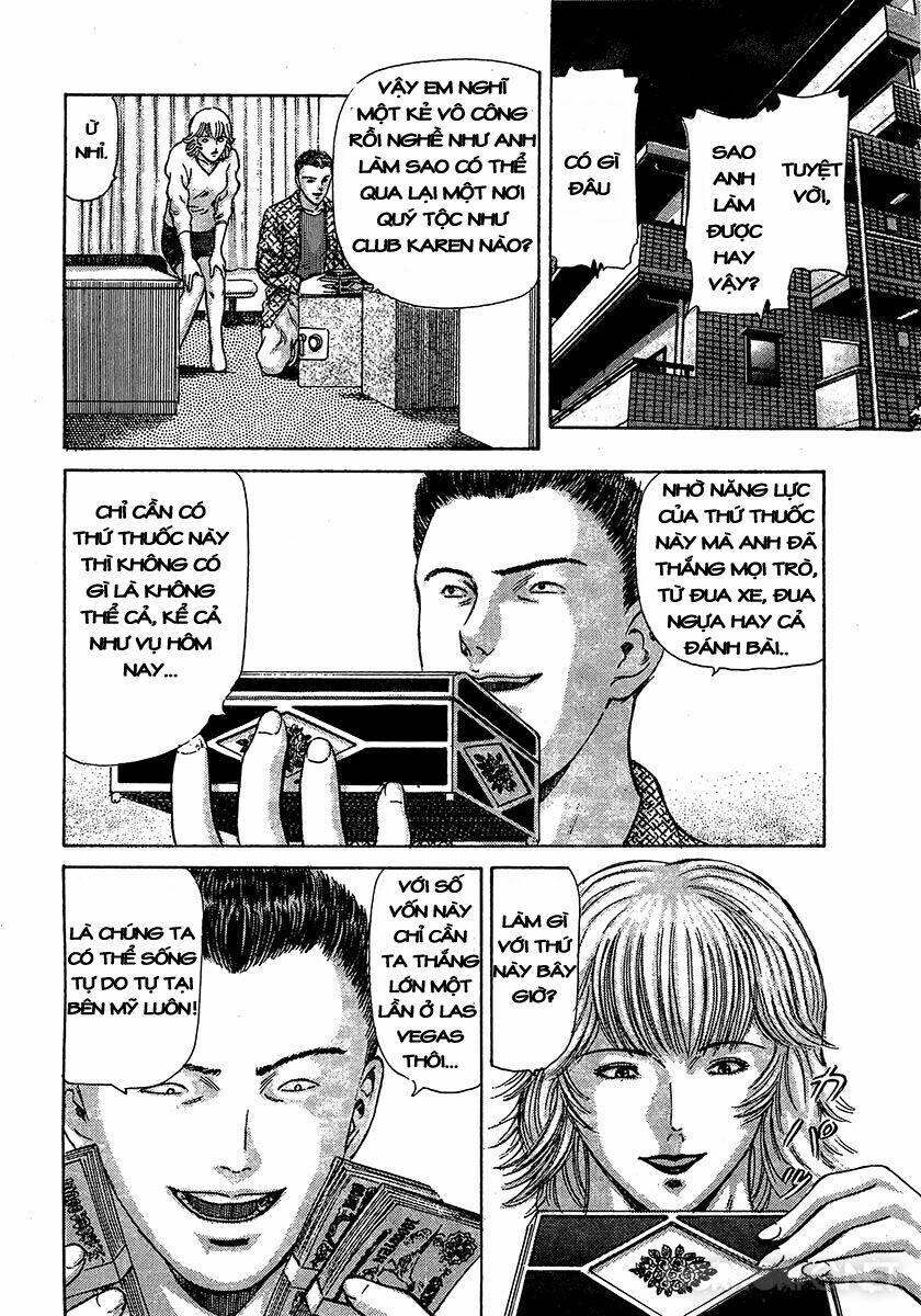 Dangerous Female Teacher Chương 30 Ảnh 7