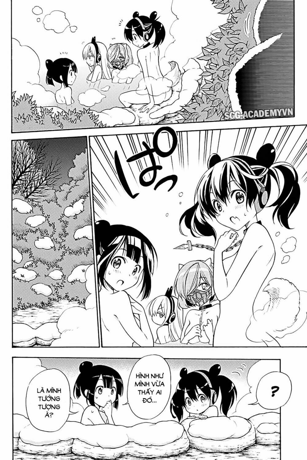 Kyou No Cerberus Chương 38 Ảnh 6