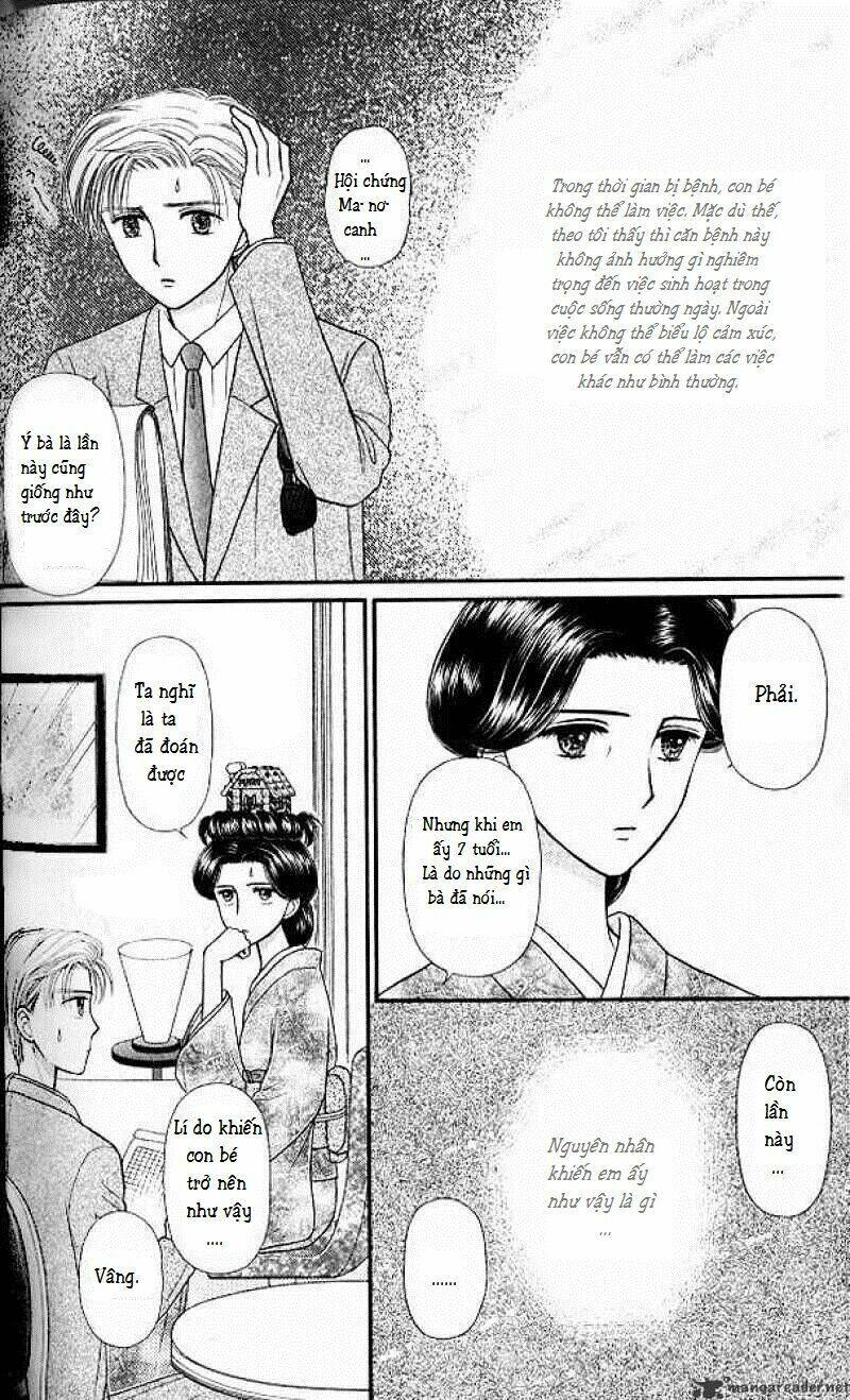 Kodomo No Omocha Chương 45 Ảnh 11