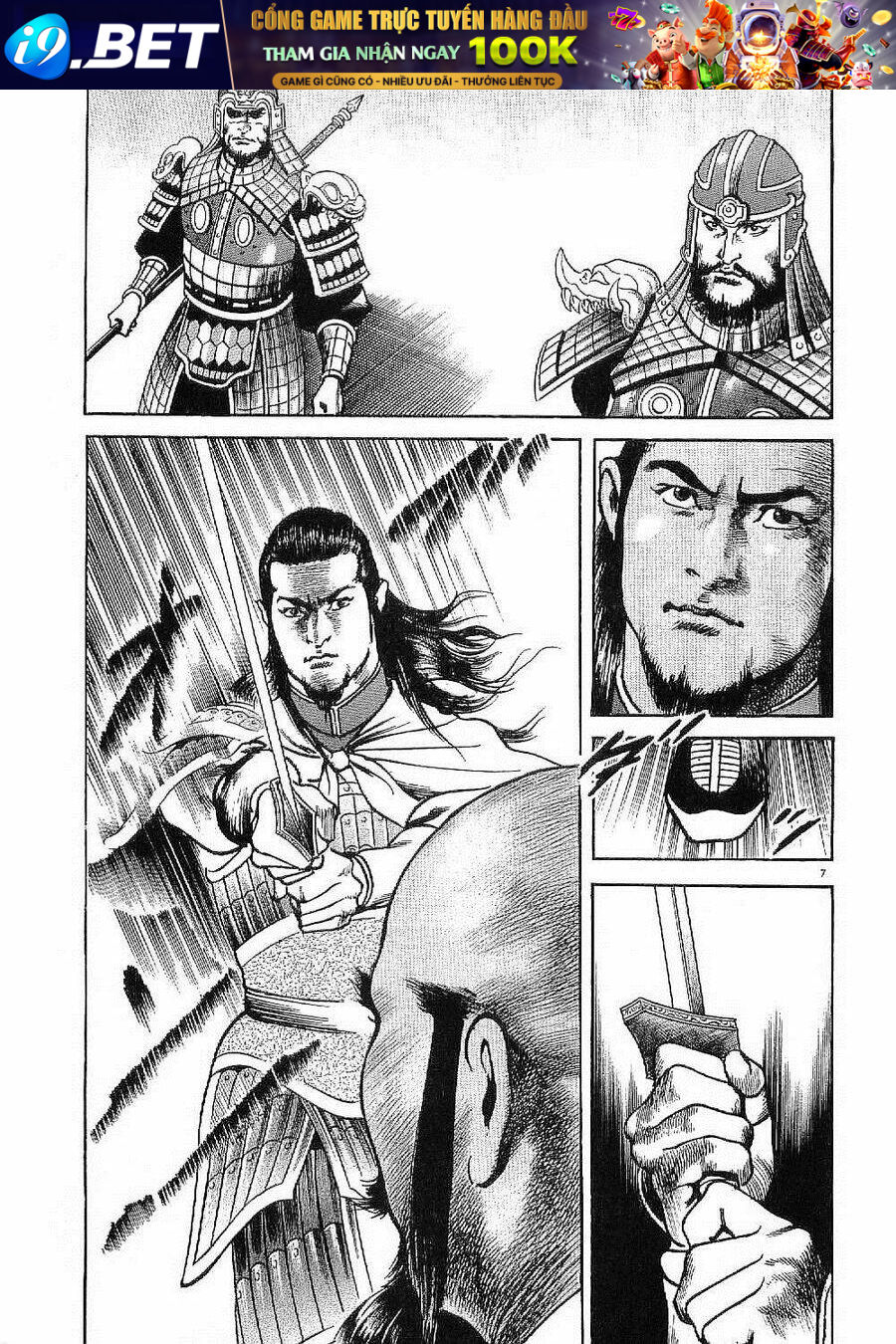 Lord - Bá Vương Chương 27 Ảnh 8