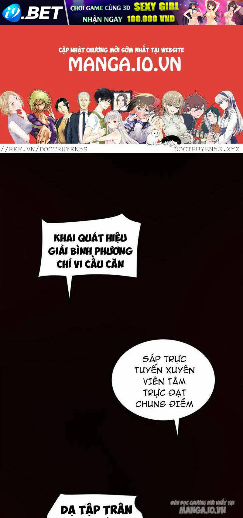 Toàn Cầu Ngự Quỷ: Trong Cơ Thể Ta Có Hàng Trăm Triệu Con Quỷ Chương 182 Ảnh 2
