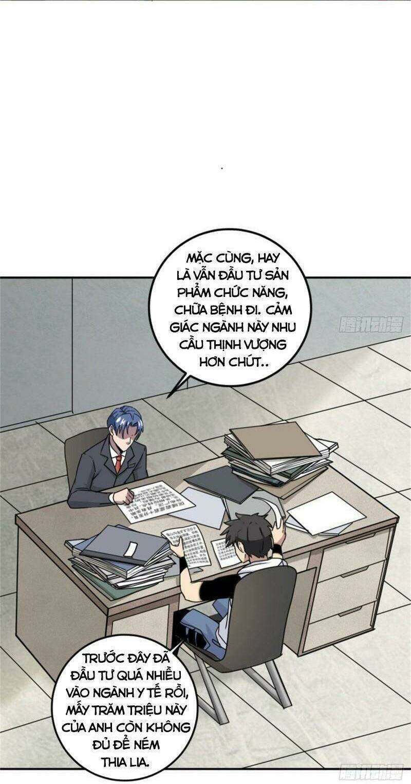 Xã Lam Bạch Chương 59 Ảnh 5