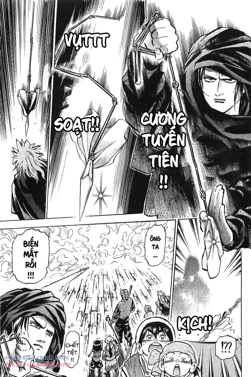 Trung Hoa Tiểu Đầu Bếp - Chuuka Ichiban Chương 71 Ảnh 20