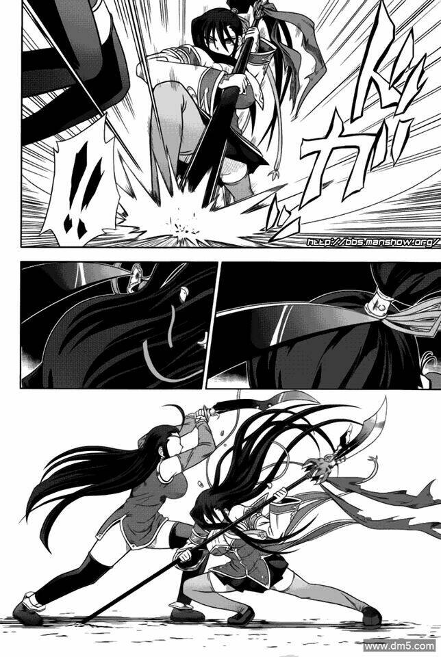 Shin Koihime Musou Chương 11 Ảnh 26