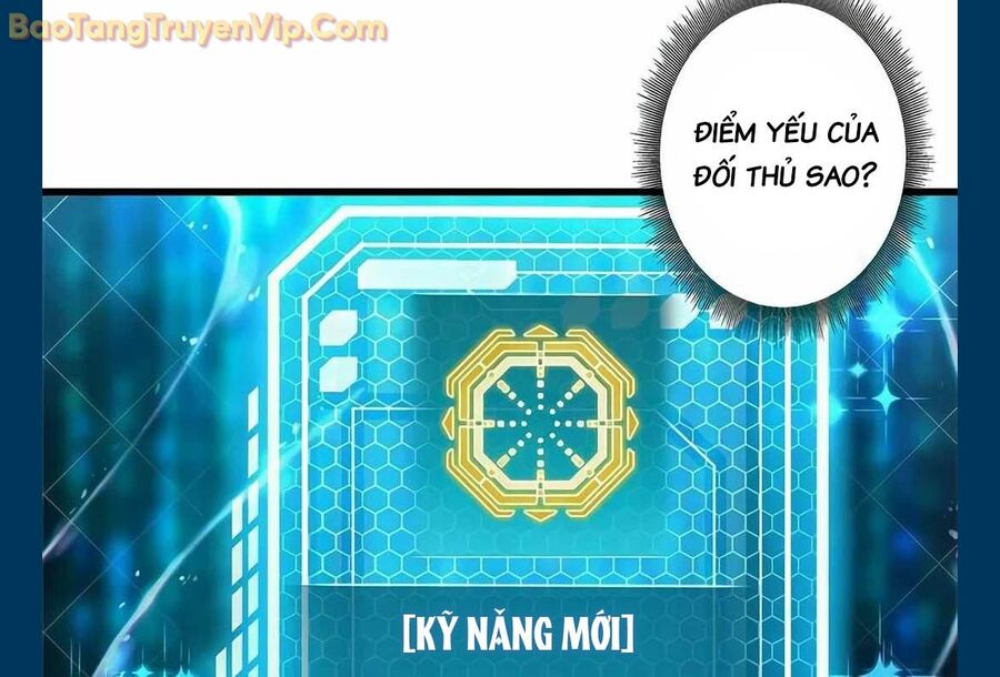 Lượng Mana Đáy Xã Hội! Ta Vô Địch Nhờ Kỹ Năng Của Mình Chương 10 Ảnh 22