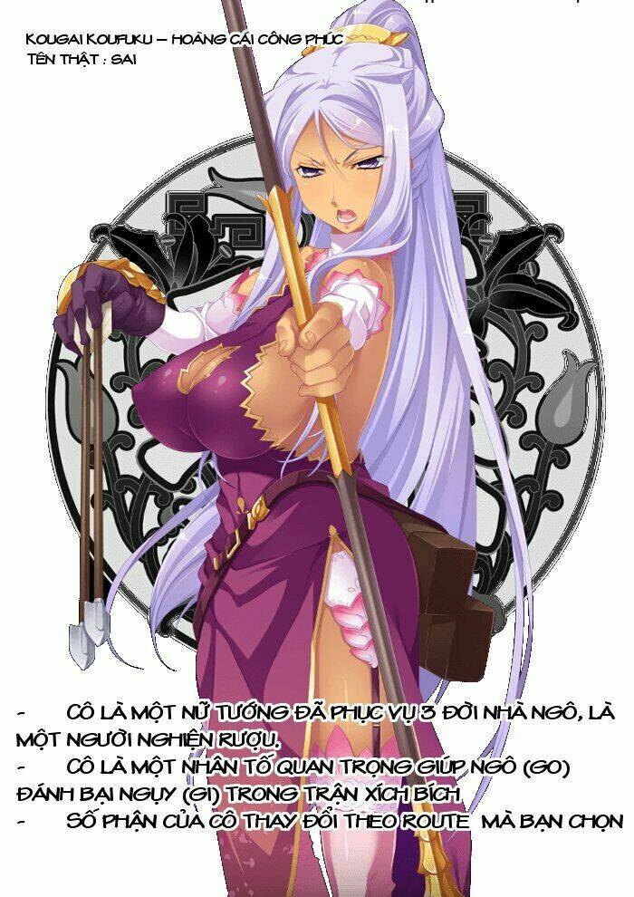 Shin Koihime Musou Chương 22 Ảnh 40