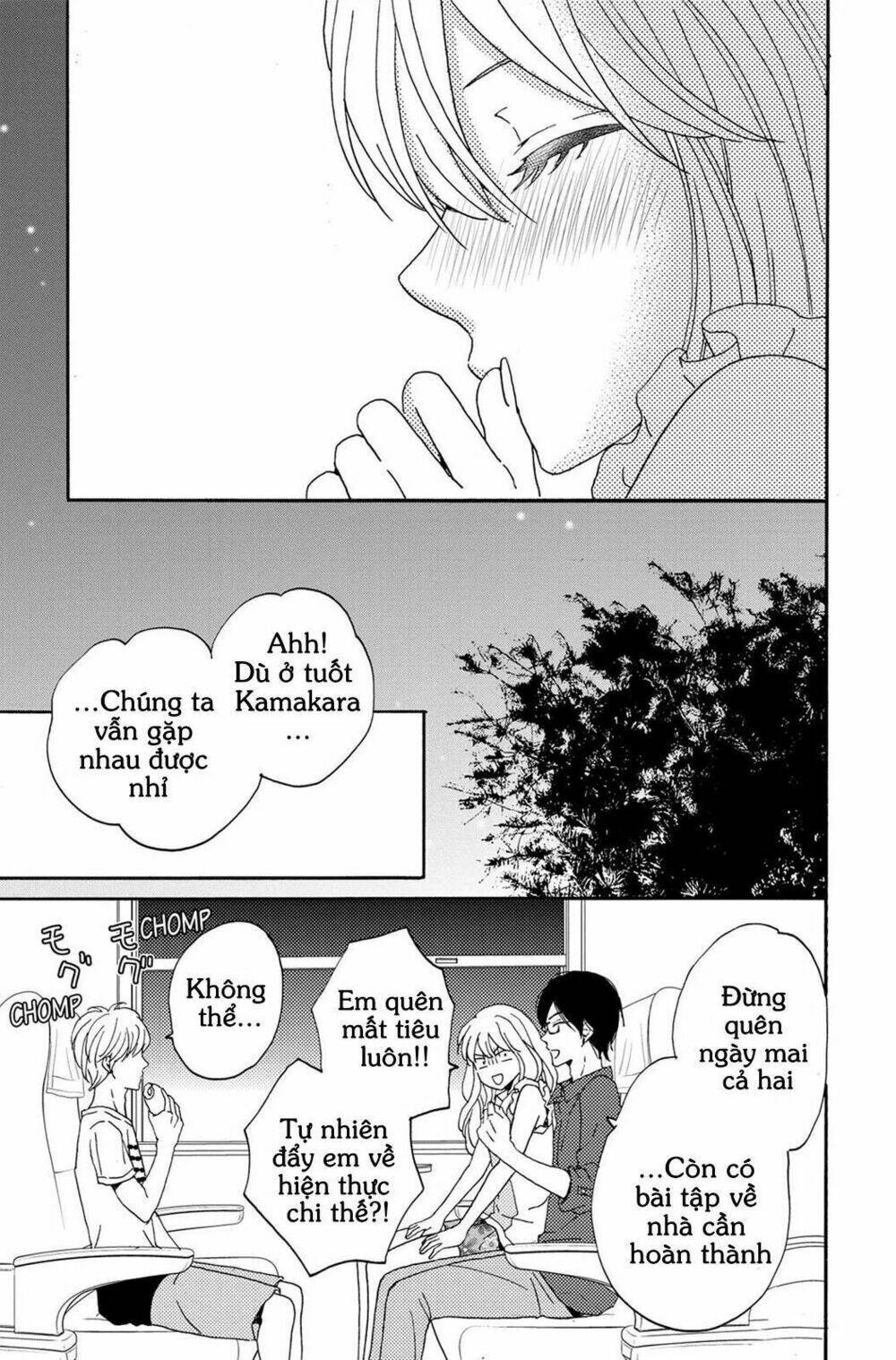Lion To Hanayome Chương 3 Ảnh 53