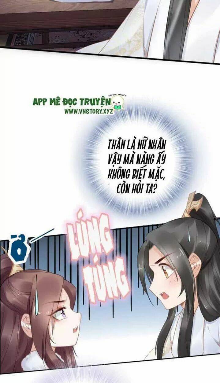 Nhất Sinh Nhất Thế Tiếu Thương Khung Chương 87 Ảnh 15