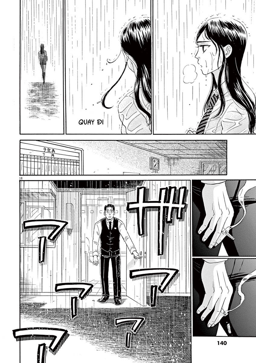 Koi Wa Ameagari No You Ni Chương 7 Ảnh 19