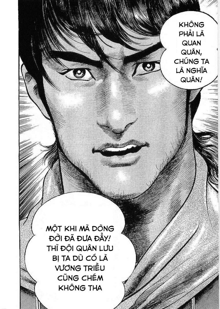 Lord - Bá Vương Chương 23 Ảnh 17