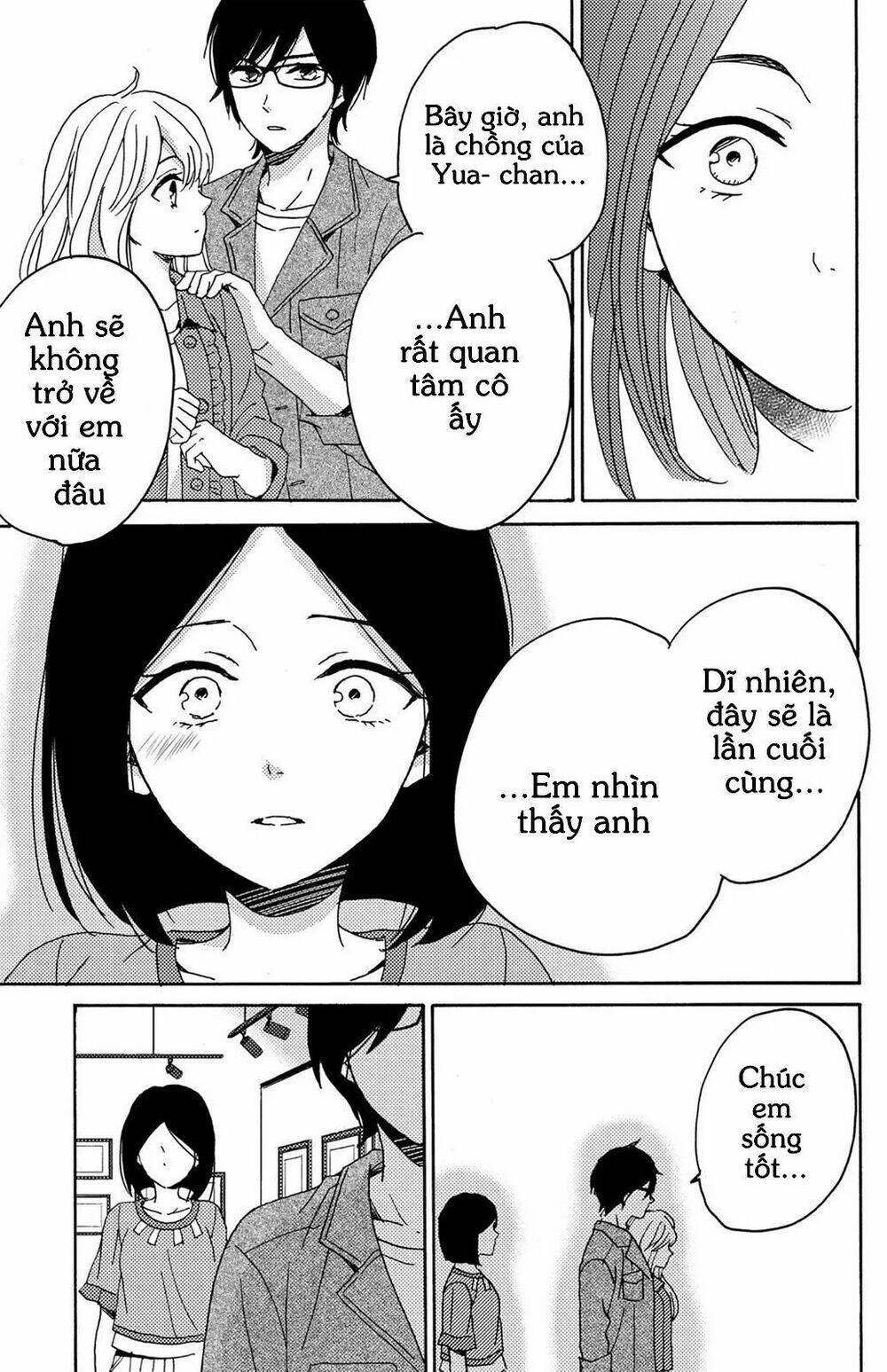 Lion To Hanayome Chương 10 Ảnh 11