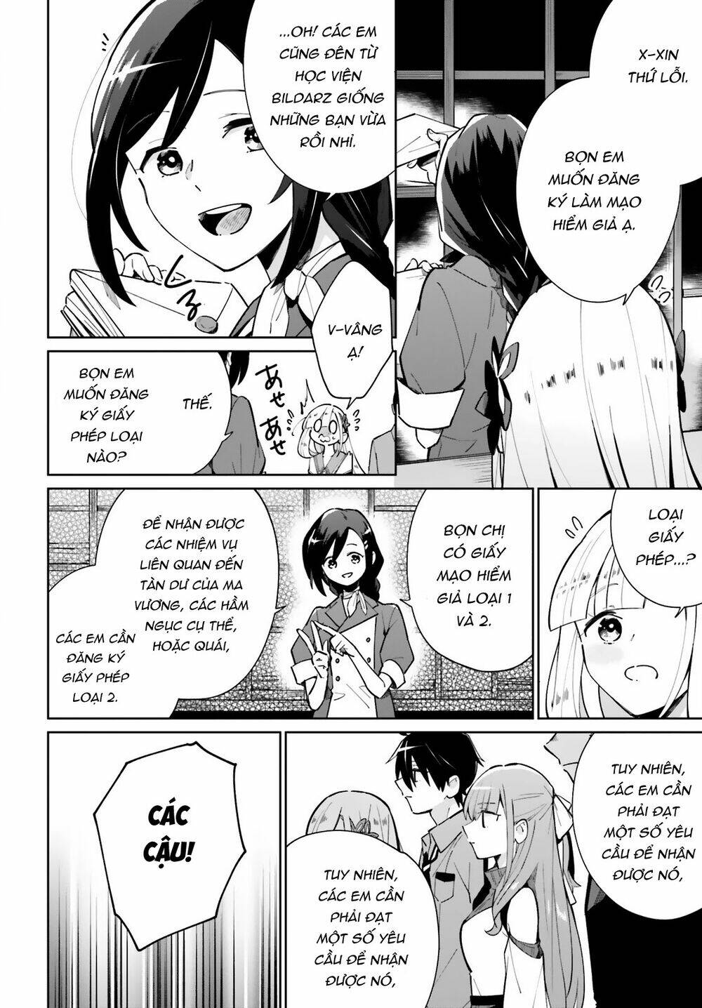 Kage No Eiyuu No Nichijou-Tan Chương 12 Ảnh 10
