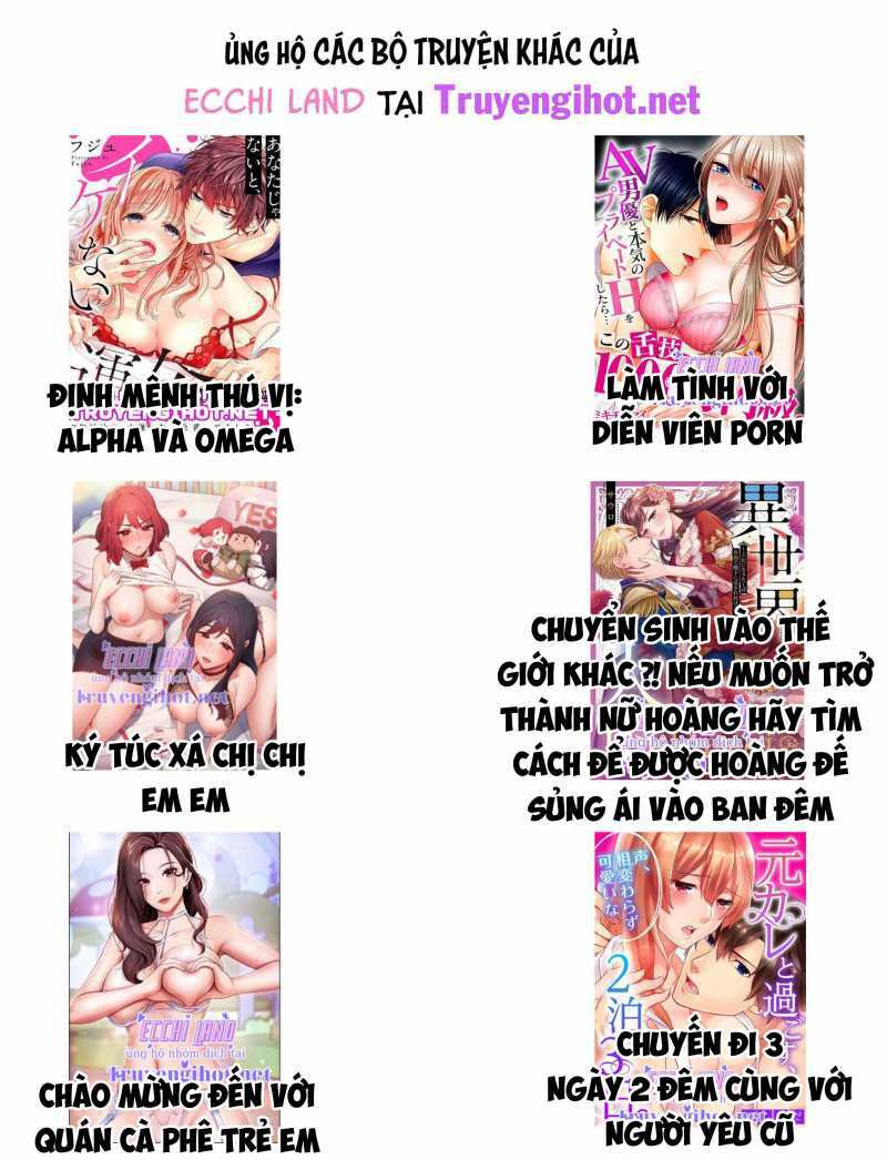 Đời Tư Idol Chương 13.2 Ảnh 82
