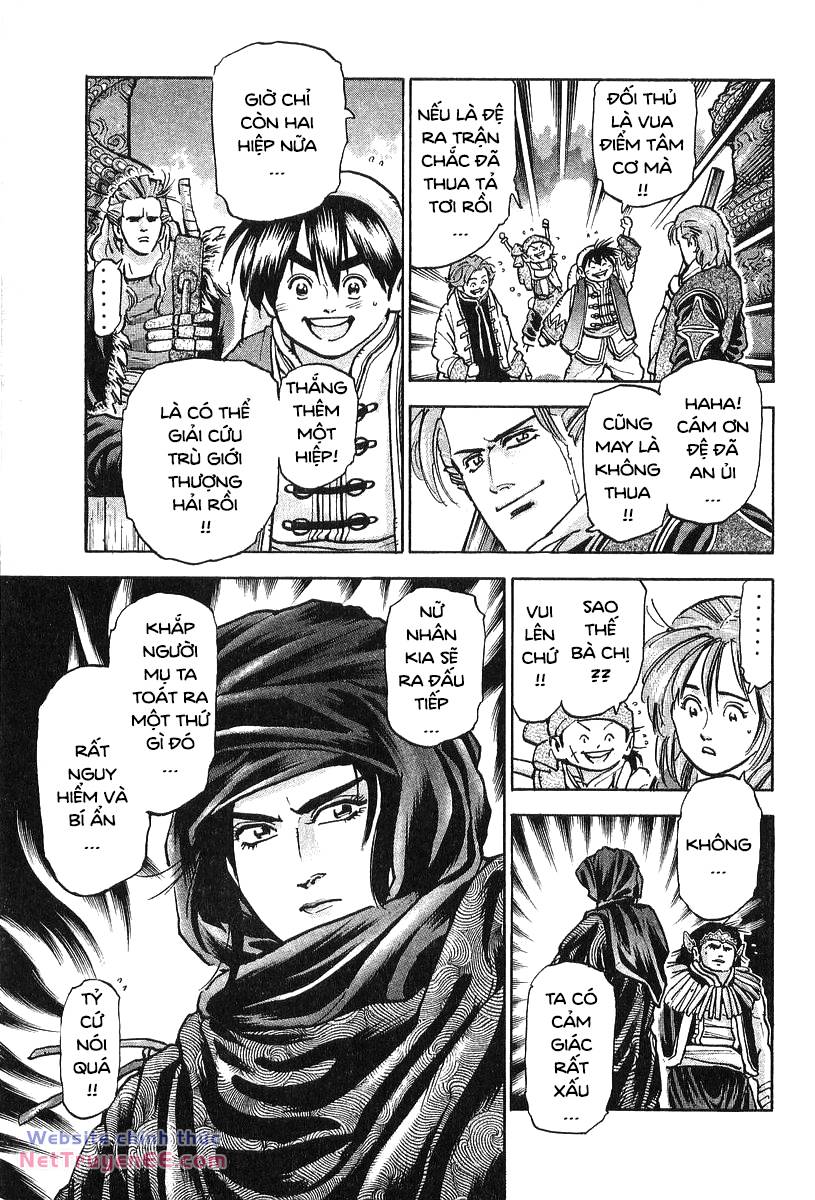 Trung Hoa Tiểu Đầu Bếp - Chuuka Ichiban Chương 72 Ảnh 6