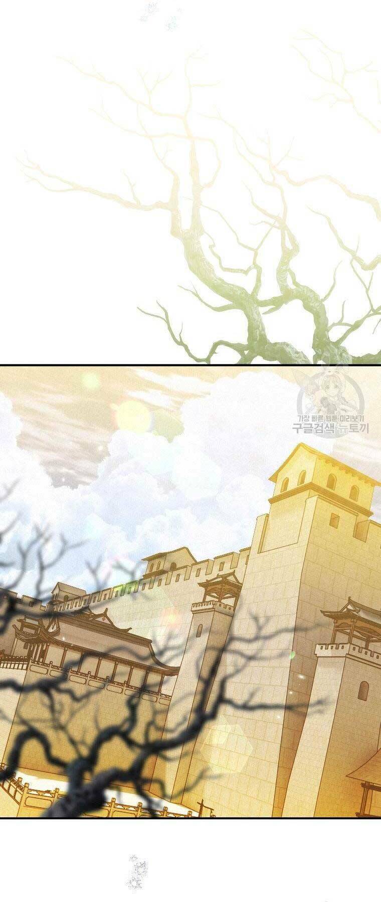 Thời Đại Hoàng Kim Của Thiên Kiếm Chương 23 Ảnh 31