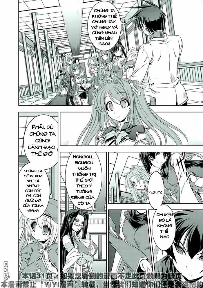 Shin Koihime Musou Chương 20 Ảnh 14