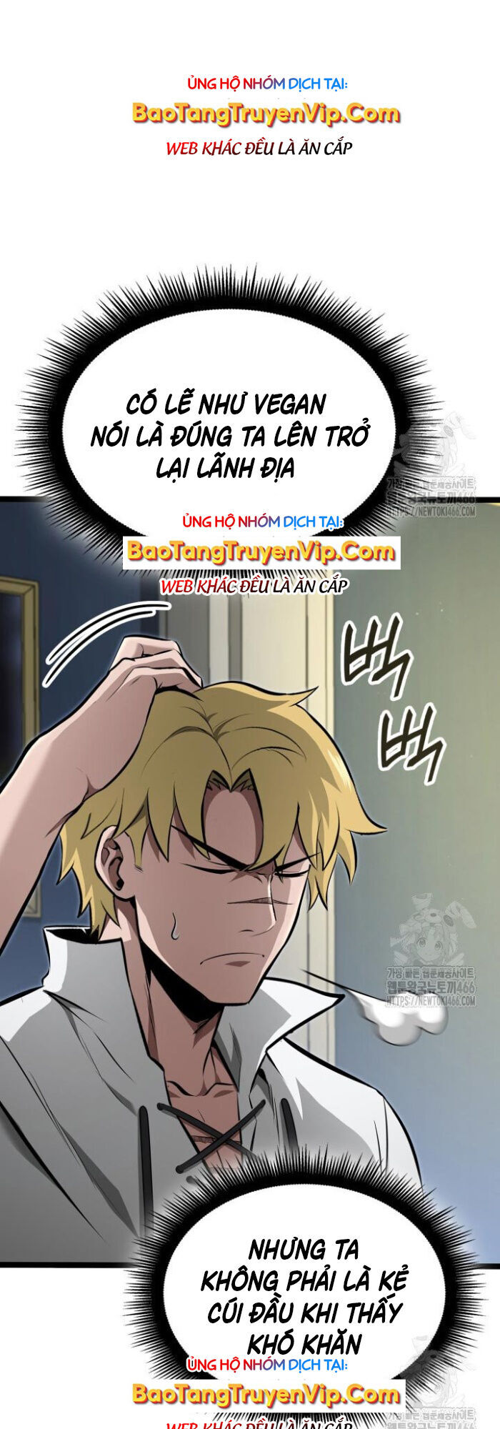 Nhà Vô Địch Kalli Chương 92 Ảnh 72