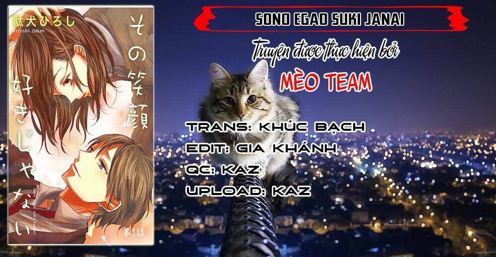 Sono Egao Suki Janai Chương 1 Ảnh 4