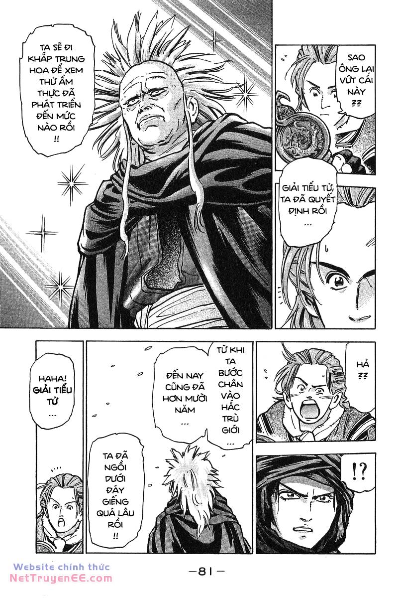 Trung Hoa Tiểu Đầu Bếp - Chuuka Ichiban Chương 71 Ảnh 18