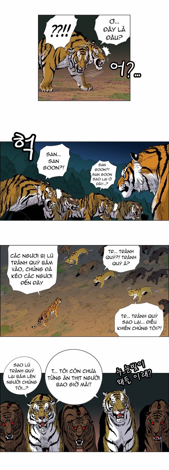 Tiger Brother Chương 2 Ảnh 33