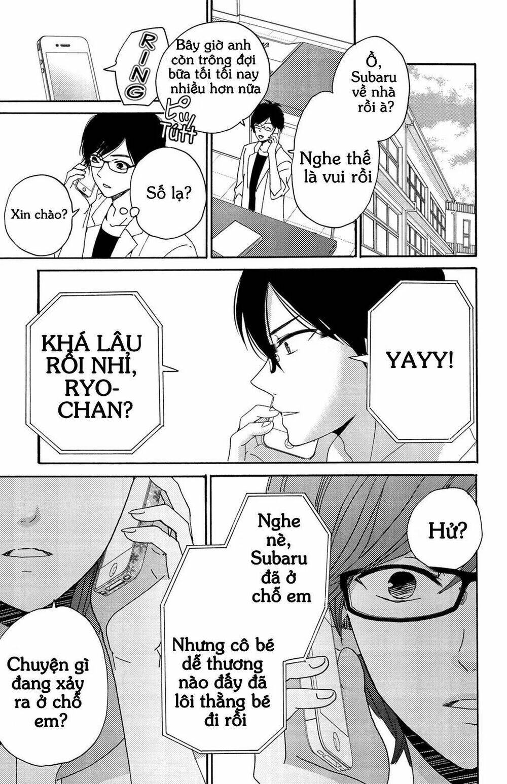 Lion To Hanayome Chương 6 Ảnh 41