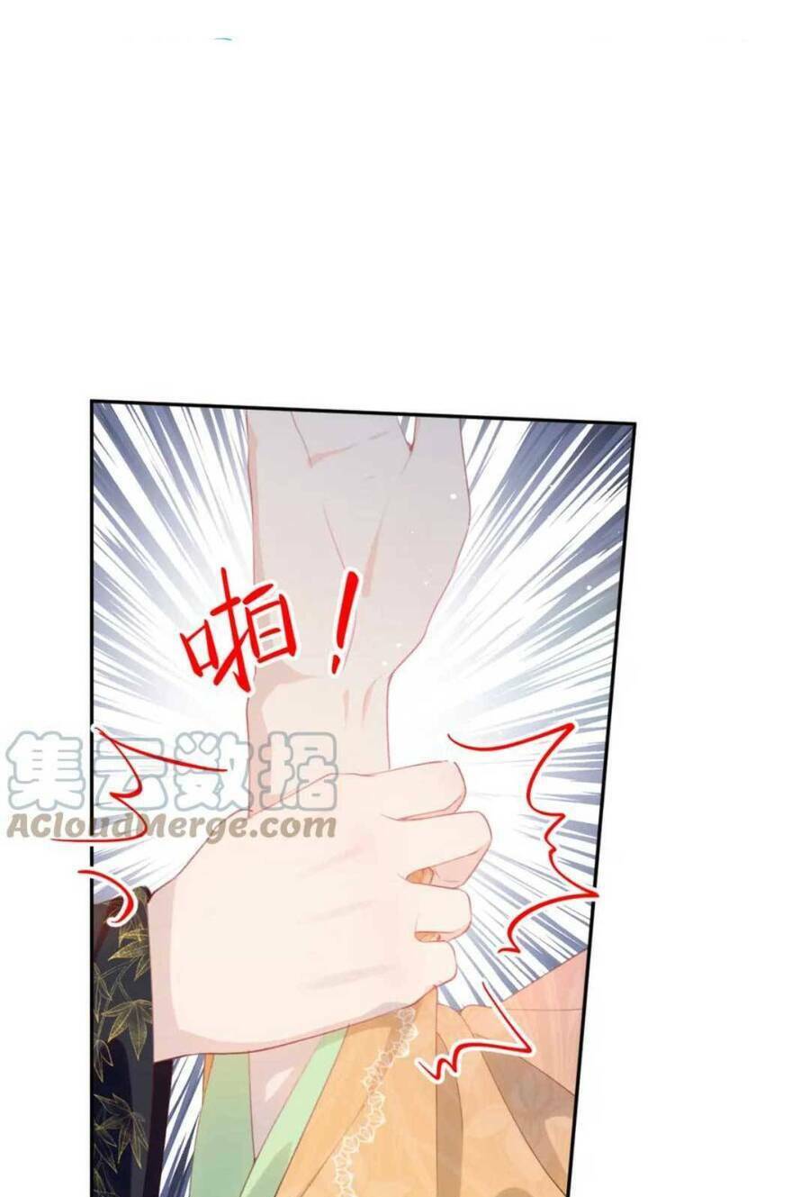 Một Đêm Bệnh Kiều Đột Nhiên Tới Chương 129 Ảnh 25