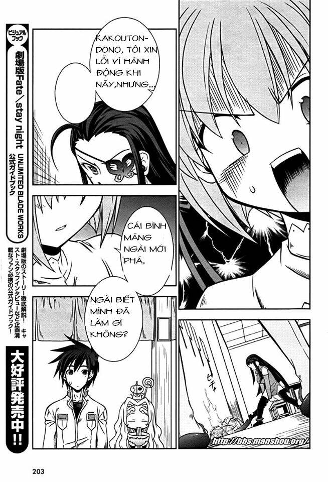 Shin Koihime Musou Chương 7 Ảnh 29
