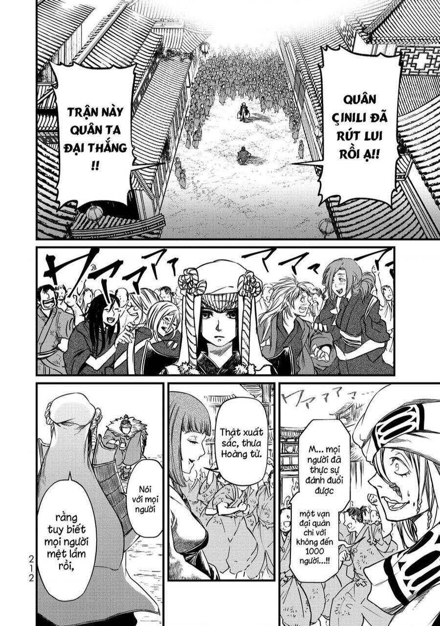 Sao Thất Nữ Nơi Đảo Quốc (Spin-Off Shoukoku No Altair) Chương 14 Ảnh 20