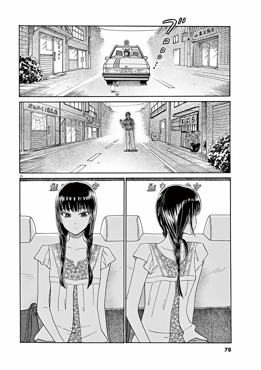 Koi Wa Ameagari No You Ni Chương 28 Ảnh 17