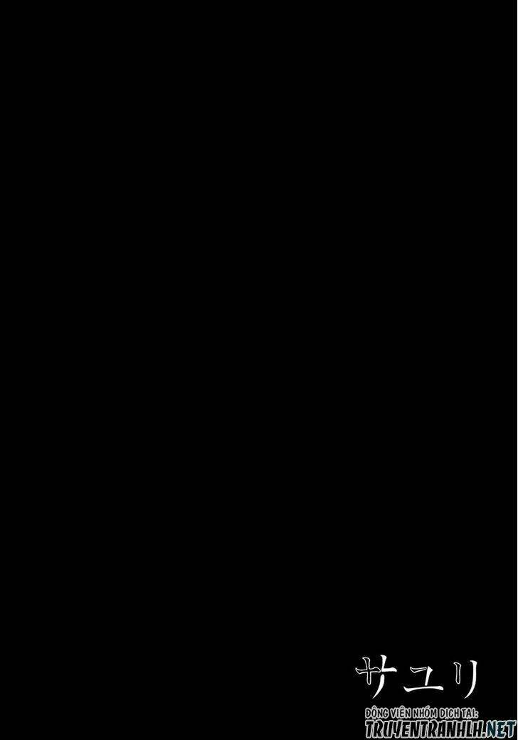 Sayuri Chương 1 Ảnh 11
