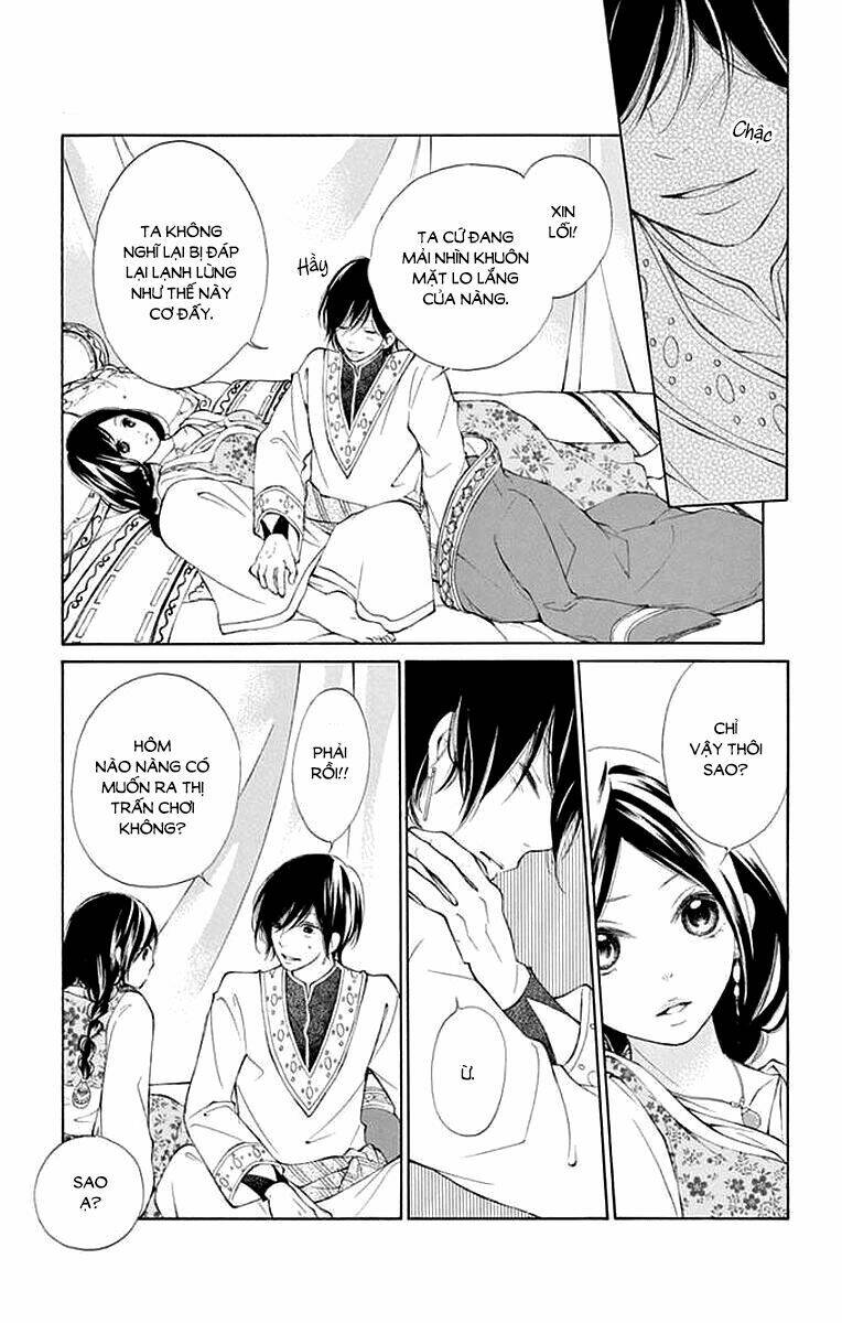 Kagehime No Konrei Chương 4 Ảnh 20