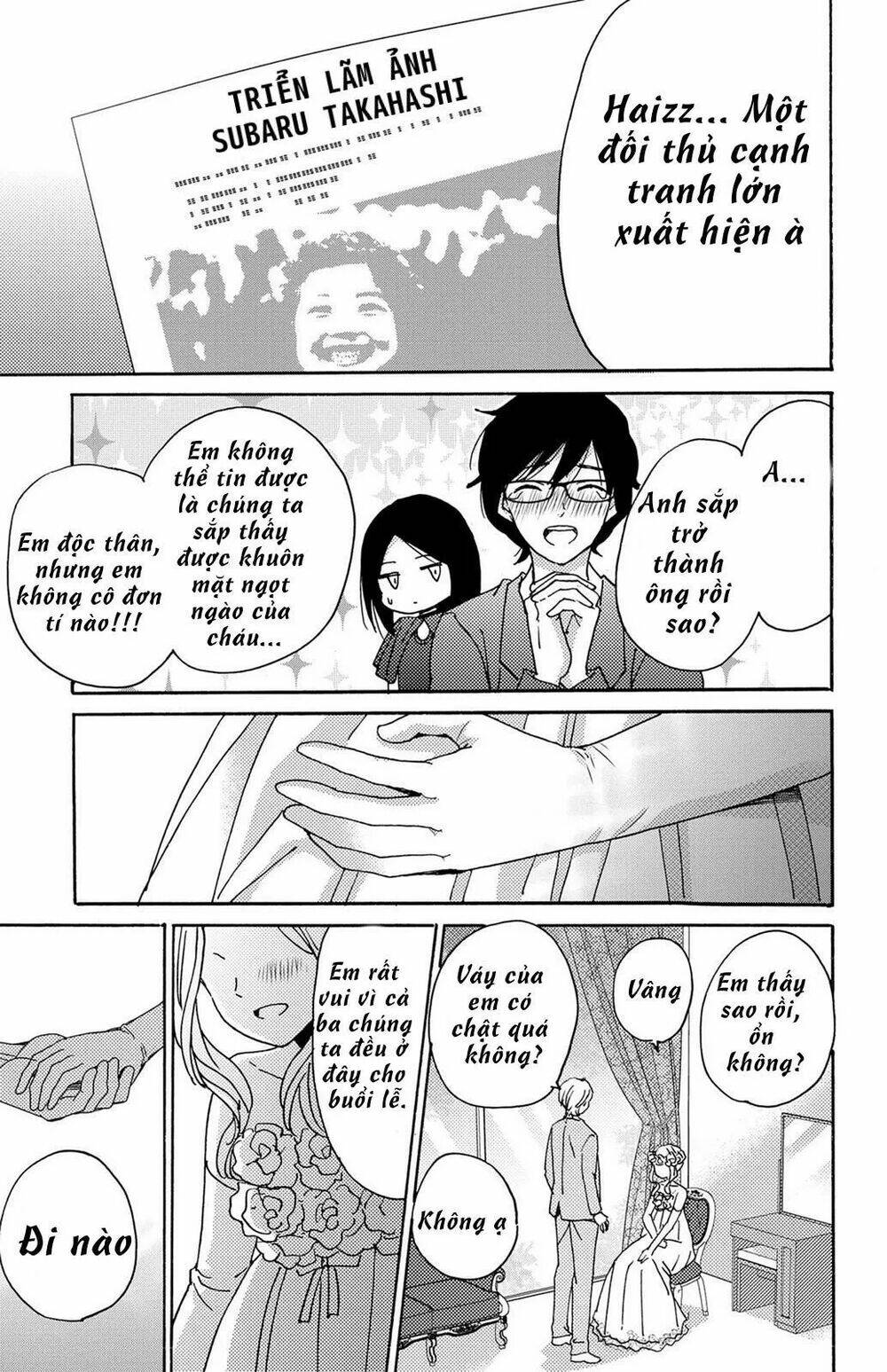 Lion To Hanayome Chương 13 Ảnh 43