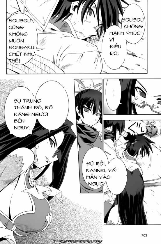 Shin Koihime Musou Chương 14 Ảnh 13