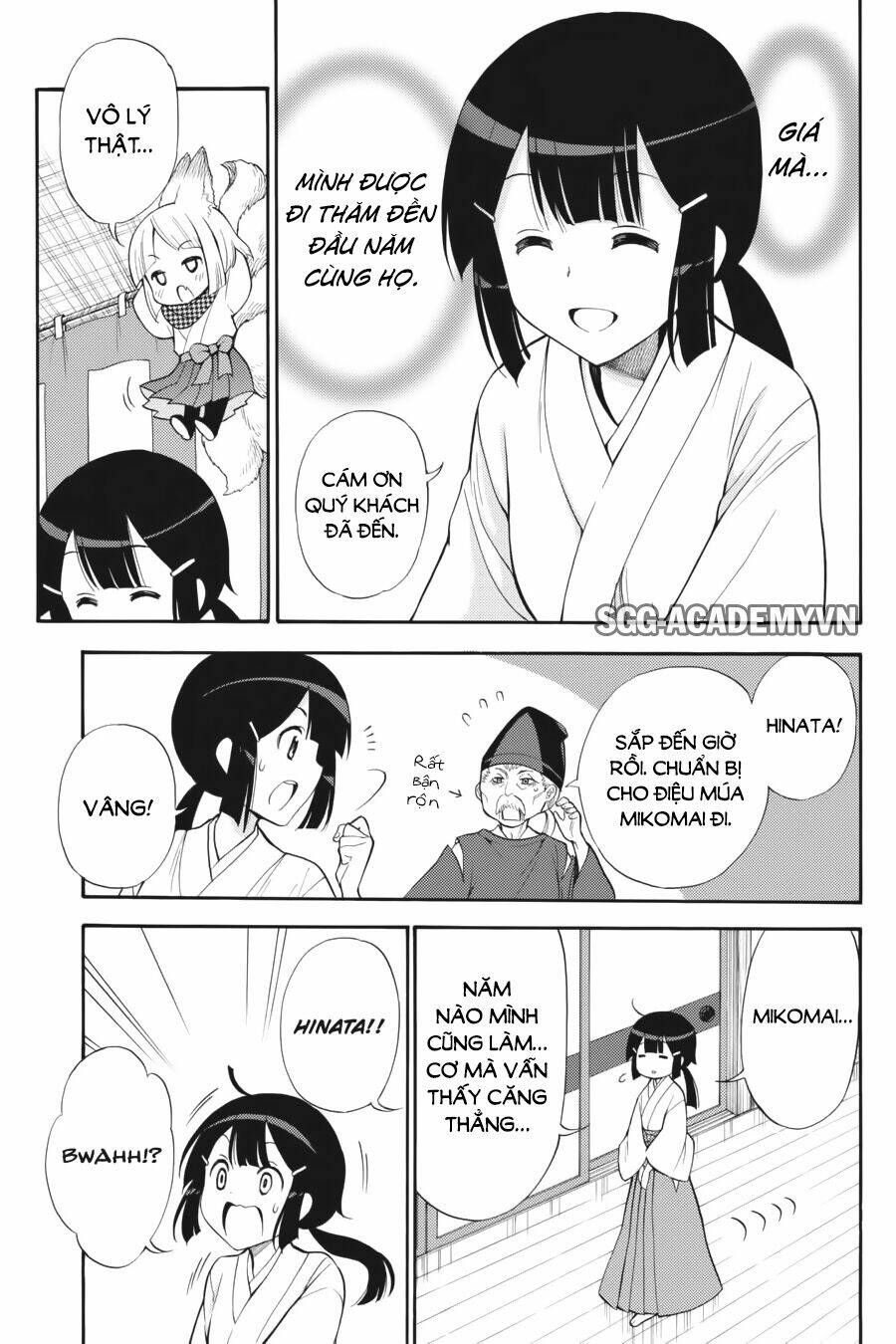 Kyou No Cerberus Chương 43 Ảnh 13