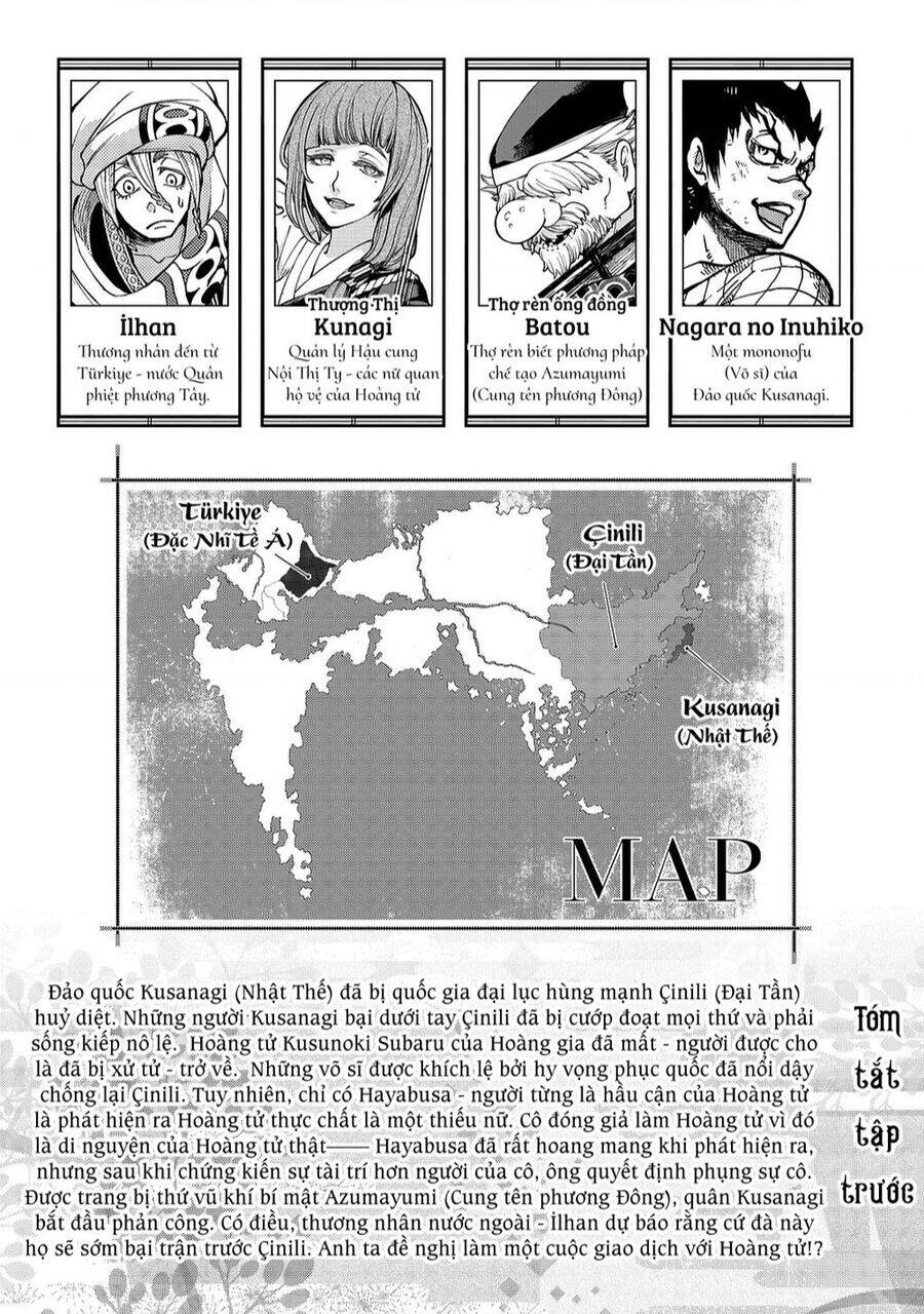 Sao Thất Nữ Nơi Đảo Quốc (Spin-Off Shoukoku No Altair) Chương 4 Ảnh 6