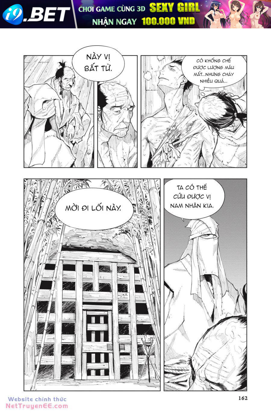 Sekiro Side Story: Hanbei The Undying Chương 6 Ảnh 27
