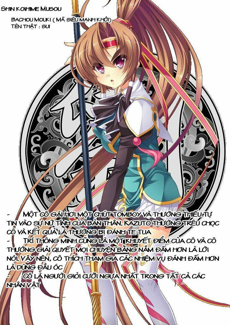 Shin Koihime Musou Chương 23 Ảnh 41