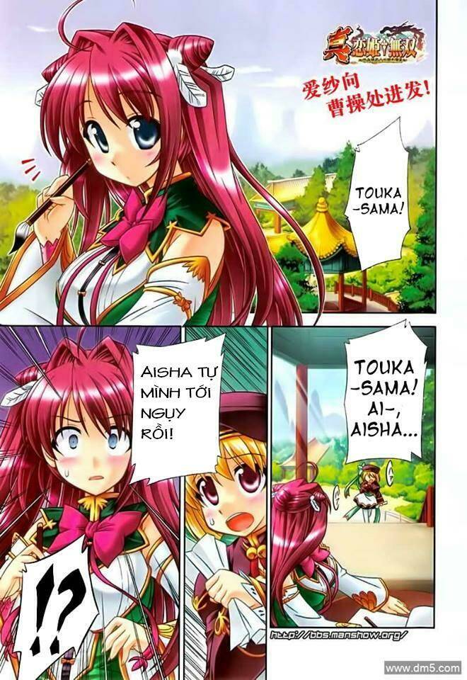 Shin Koihime Musou Chương 10 Ảnh 2