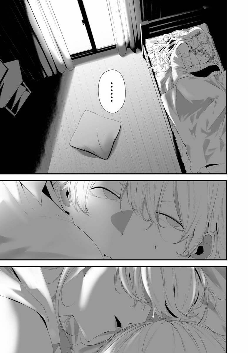 August 9th, I Will Be Eaten By You Chương 27 Ảnh 14