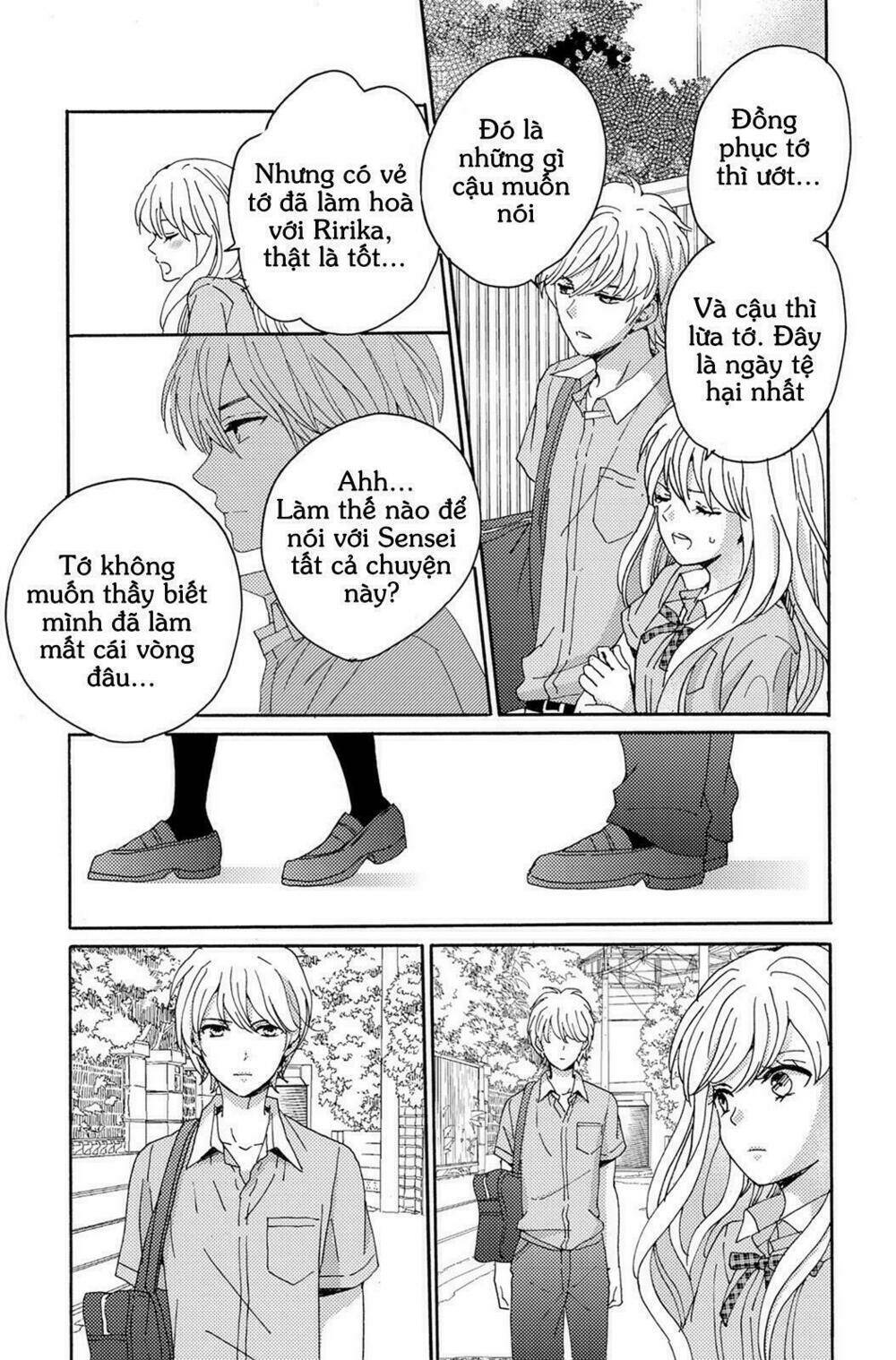 Lion To Hanayome Chương 4 Ảnh 48