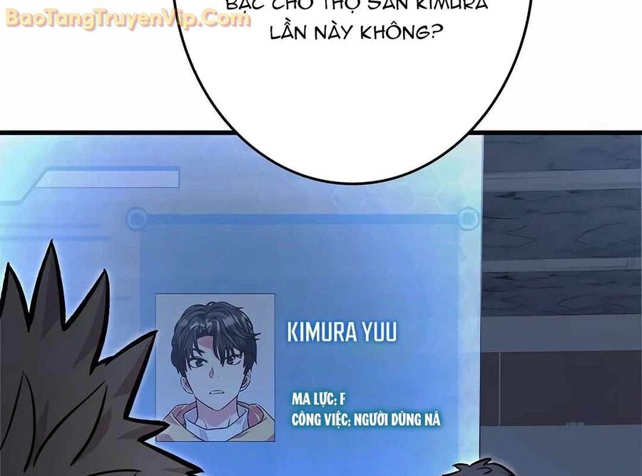Lượng Mana Đáy Xã Hội! Ta Vô Địch Nhờ Kỹ Năng Của Mình Chương 10 Ảnh 81