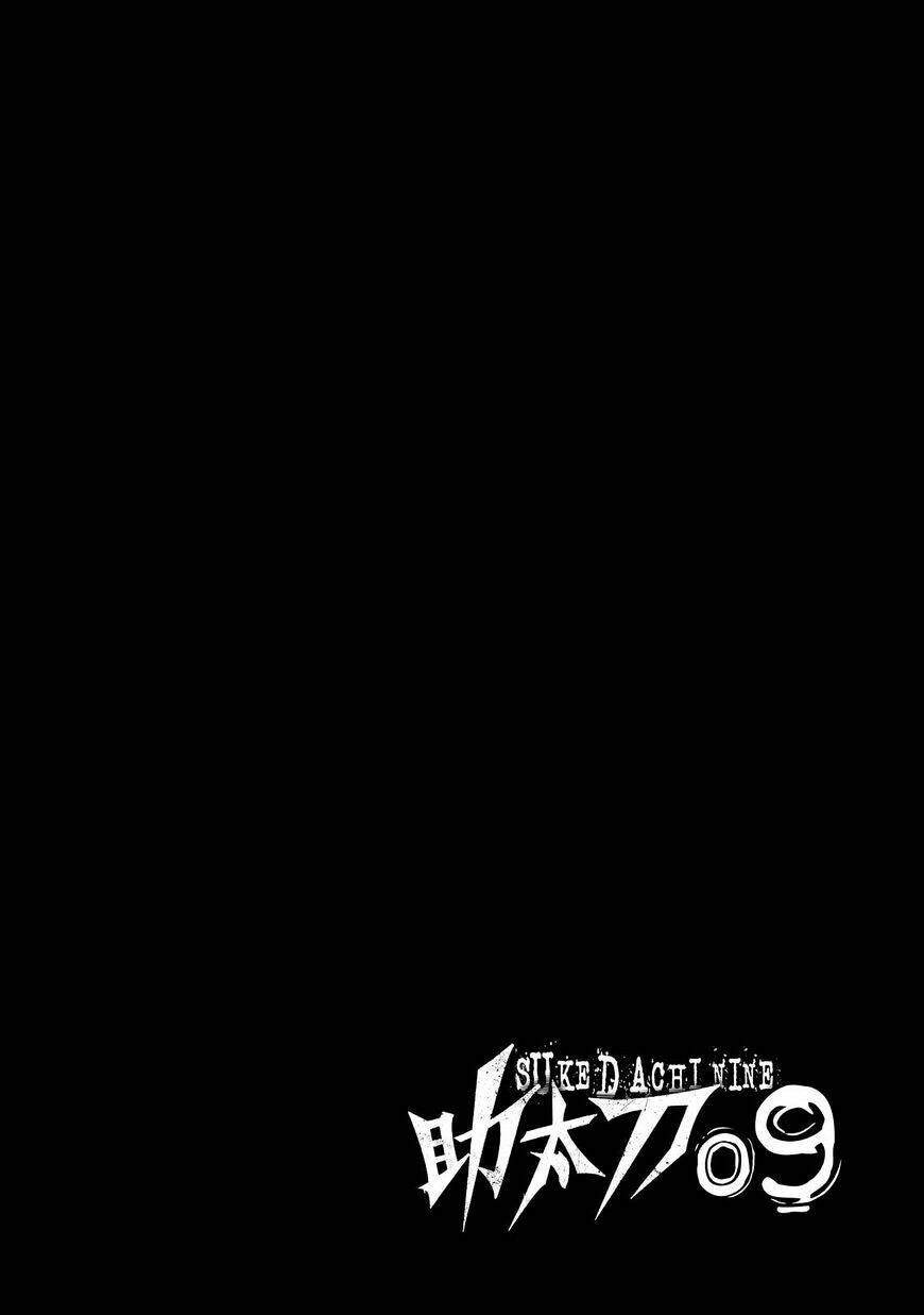 Sukedachi 09 Chương 21 Ảnh 5