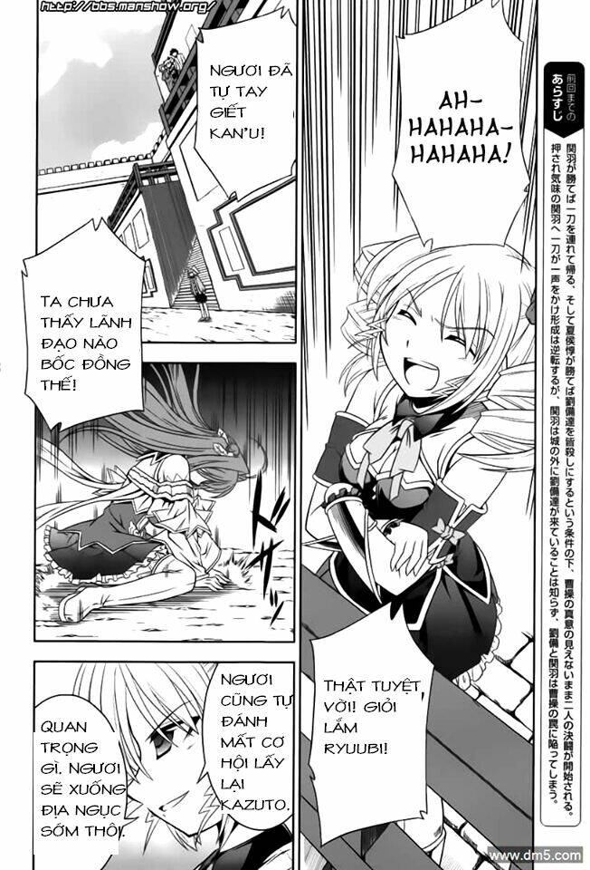 Shin Koihime Musou Chương 12 Ảnh 5